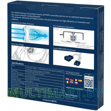 Вентилятор для корпуса Arctic P14 PWM PST CO (ACFAN00126A) картинка 7